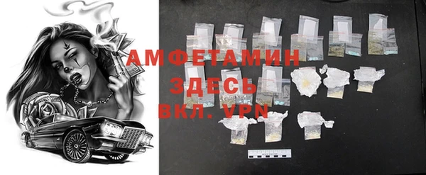 МДПВ Армянск