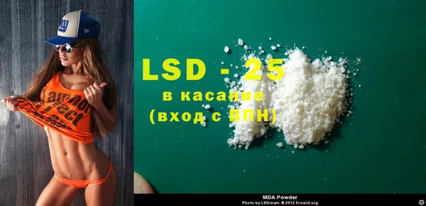дистиллят марихуана Аркадак