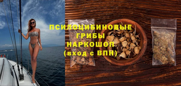 дистиллят марихуана Аркадак