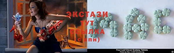 дистиллят марихуана Аркадак