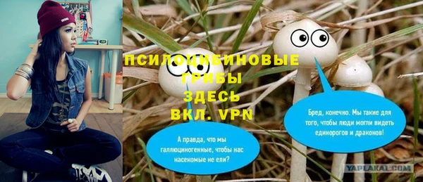 дистиллят марихуана Аркадак