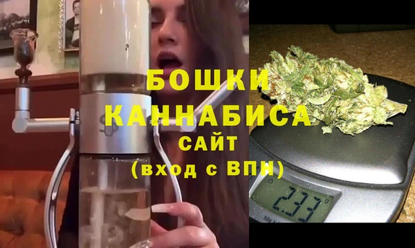 дистиллят марихуана Аркадак