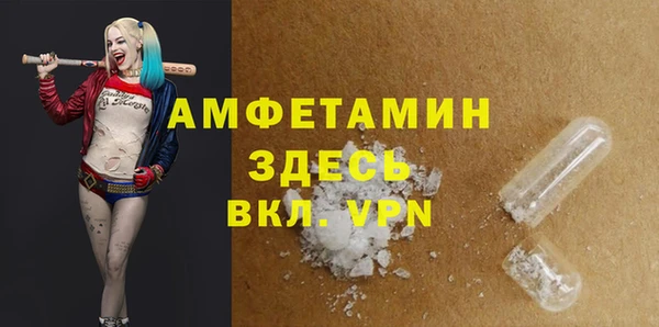 дистиллят марихуана Аркадак